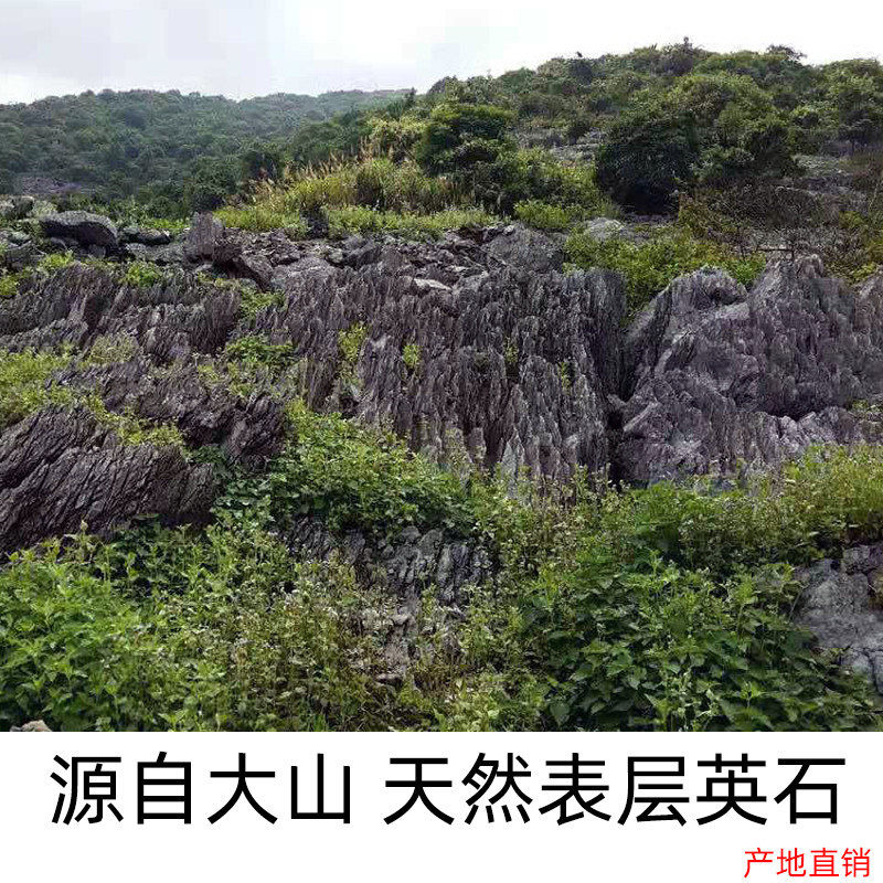 阳台装饰喷泉天然英石小景观大型假山流水摆件庭院真石头造景花园