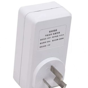 智能间隙定时器插座电源开关预约倒计时循环水泵增氧数字大屏到秒