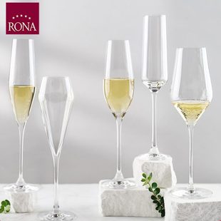 天鹅经典 rona洛娜进口餐厅家用香槟杯气泡酒杯笛型细长款 香槟杯