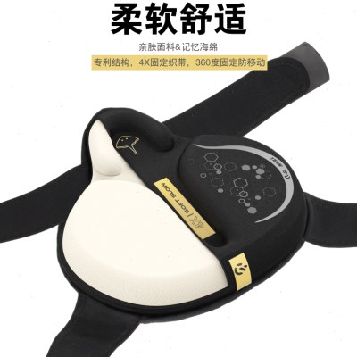 GLAMVILLA自行车坐垫套防滑硅胶记忆棉坐垫套长途骑行动感单车座