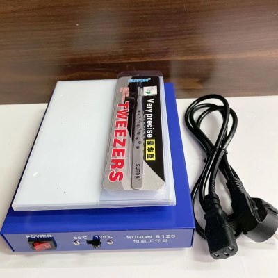 速工SUGON手机维修分离机电热板 拆屏宝8120/8120A+恒温加热台