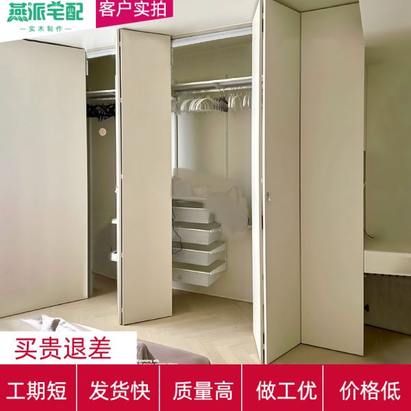 衣柜折叠门定制无轨道阳台简约储物间室内门小户型隔断折叠门衣柜