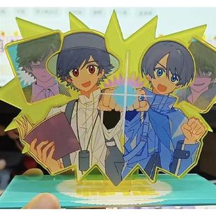 新款邪恶师徒周边神山飞羽真一之濑宝太郎高颜值创意亚克力立牌