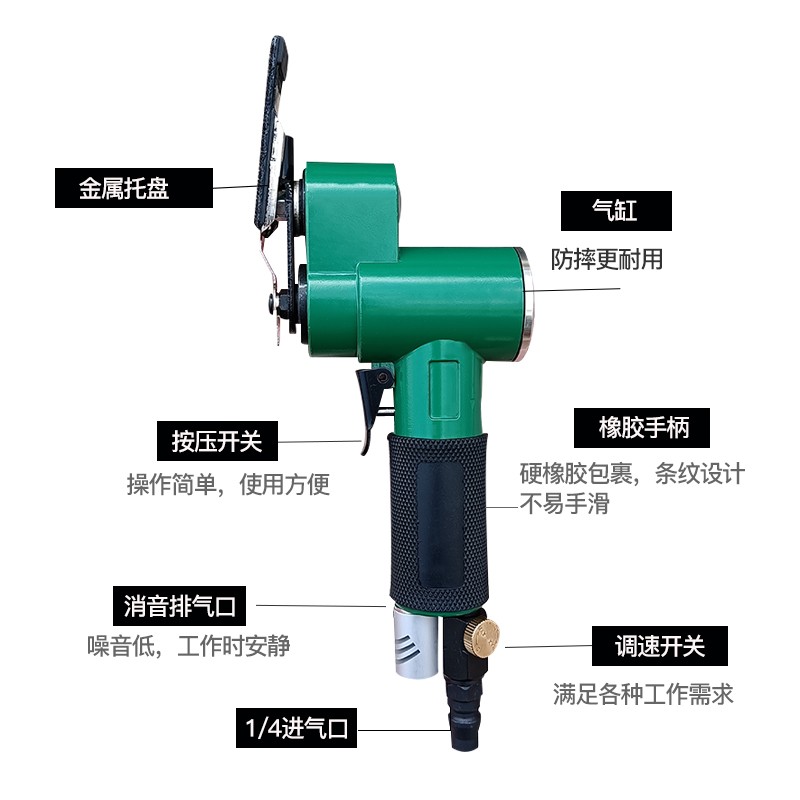 台冠气动散打机打磨机模具抛光机一字打磨机指头镂空打磨机6035A