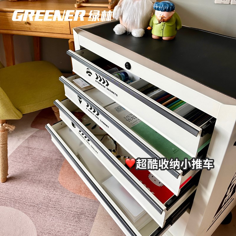 GREENER收纳车画材工具收纳柜抽屉式多层移动小推车储物柜置物架