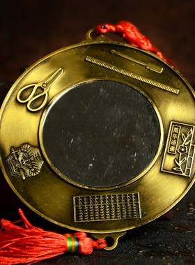 合金五宝十二生肖太极八卦镜平面镜挂件室内摆件挂在大门上面