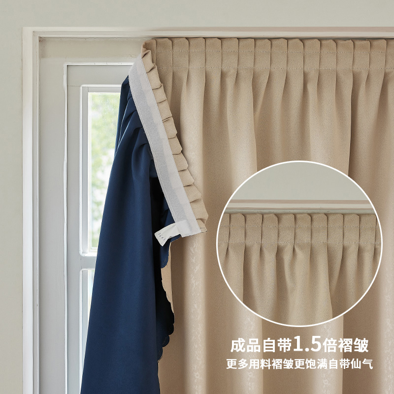 魔术贴窗帘遮光2023新款自粘式简易免打孔安装飘窗小窗户遮挡遮阳