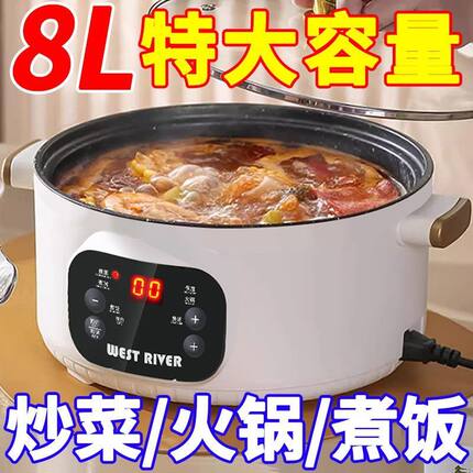 德国进口智能电热炉多功能融蜡迷你百搭电陶炉火漆加热炉专用熔炉