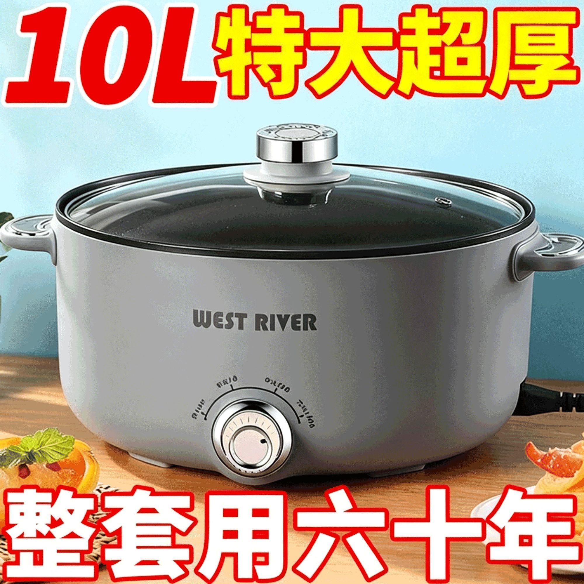 德国全自动烹饪锅一体家用电火锅多功能料理锅蒸煎炒涮不粘炒菜机