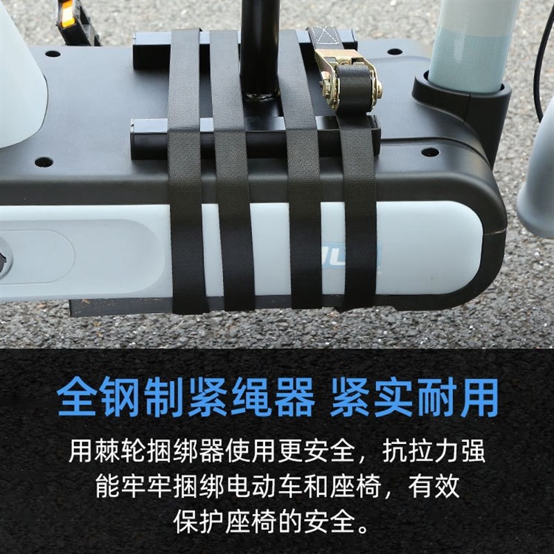 电动车宝宝儿童座椅前置固t定捆绑带紧绳器便携式安全绳拉紧收紧