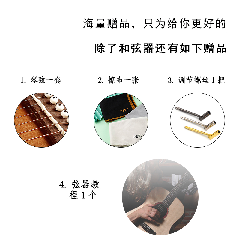吉他和弦辅助神器民谣助弹练习自动挡初学者S和弦器防痛指力器