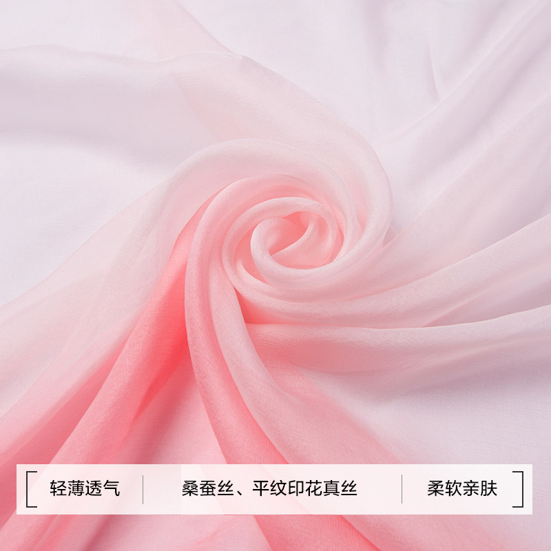 儿童真丝围巾春秋薄款桑蚕丝宝宝丝巾女童防风纱巾U男童渐变小方