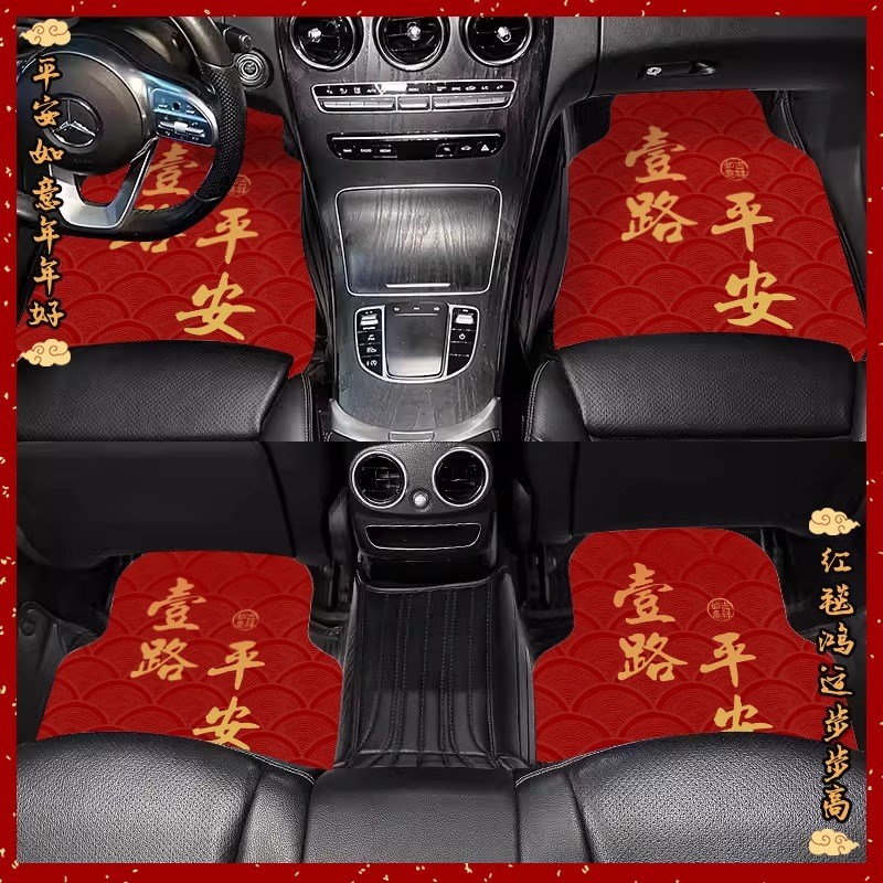 汽车脚垫通用主驾驶单片防滑脚踩垫易清I洗车垫通用可裁剪防脏脚