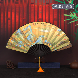 刻骨男士a折扇扇子夏日扇风纳凉传统说书相声道具十寸大号风力十