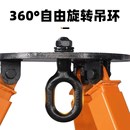 救援维修捞泵小型j可伸缩起重三脚架三角支架手拉葫芦手动1T2T3T5