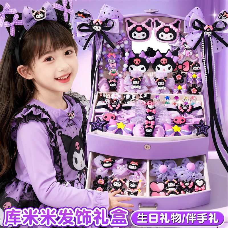 少女心粉色发饰礼盒1o0岁女孩生日礼物女童玩具发夹饰品盒2026新