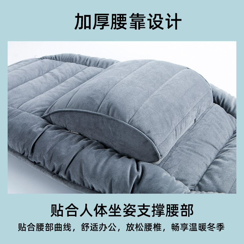 办公室靠垫护腰坐垫一体久坐不累老板椅座垫冬季S毛绒屁垫加厚腰