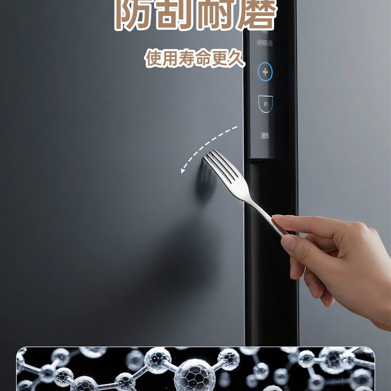 高级冰箱贴纸对开门玻o璃面板装饰济州灰哑光专用贴膜翻新换色自