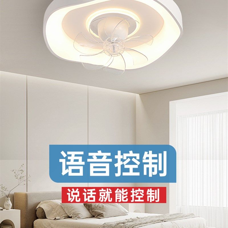 卧室吸顶风扇灯2025新款新型家用客厅餐厅儿童房间摇X头吊扇灯一