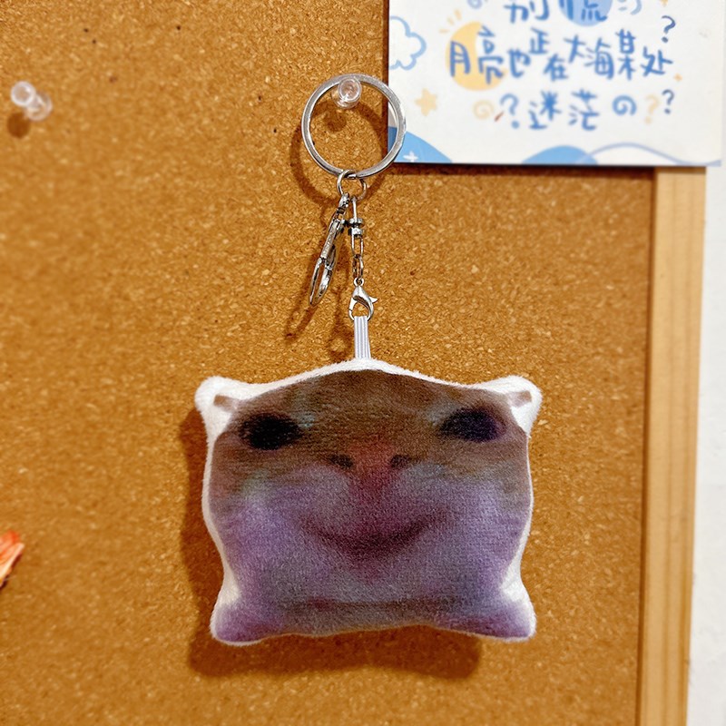 老鼠人战歌鼠鼠j广西大师小猫语音挂件钥匙扣来图定制表情包玩偶