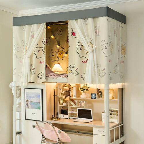 学生宿舍上下f铺女牀帘加厚一体式蚊帐透气寝室强遮光牀幔全包卡