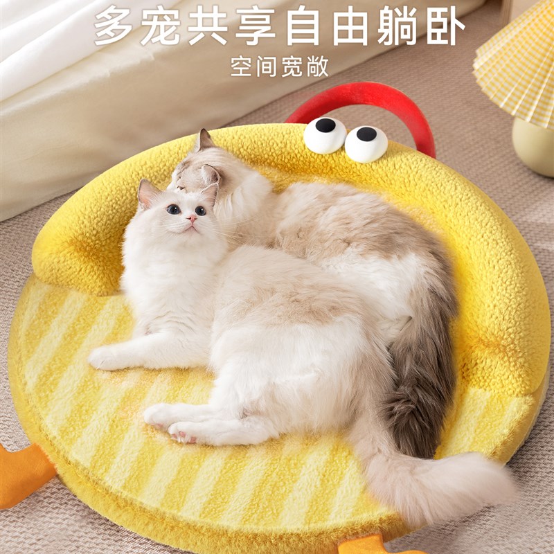 猫窝四季通用大j尺寸猫床猫咪睡窝冬季保暖可拆洗猫狗垫子宠物睡