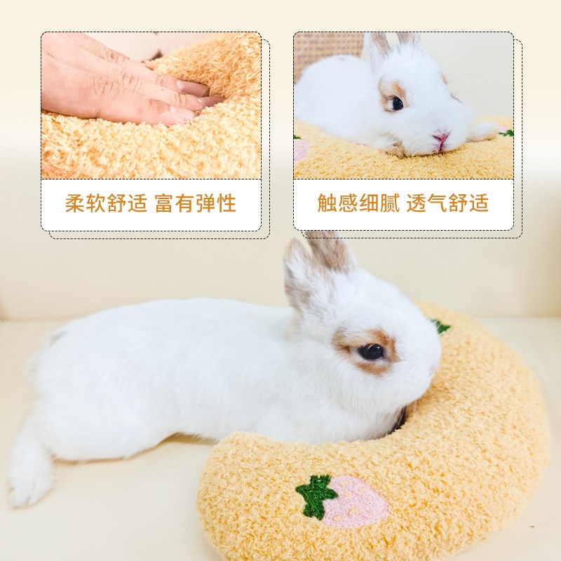 兔子趴趴垫宠物枕头玩具护颈y睡觉小窝垫子u型枕睡觉兔子用品