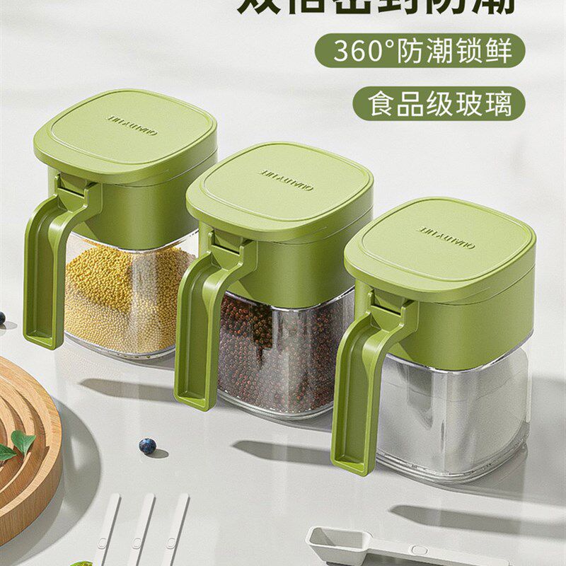 调料盒密封防g潮家用厨房收纳盒调料瓶味精调料罐玻璃组合装分装