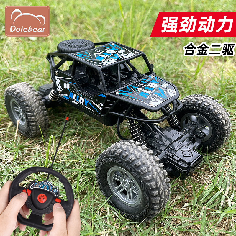 合金遥控汽车越i野大号高速攀爬车充电动无线儿童男孩玩具漂移赛