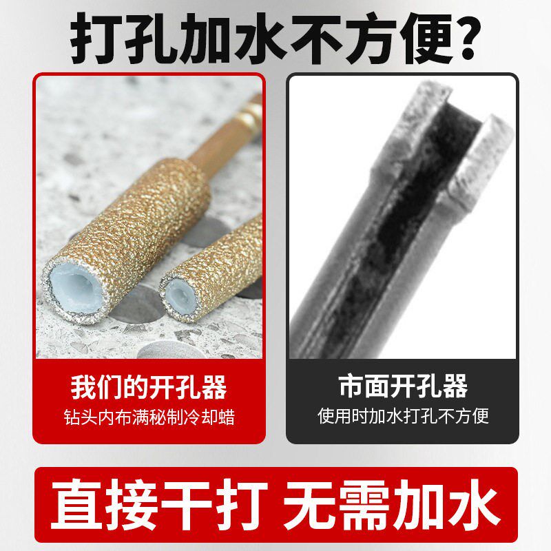满砂霸刃钎焊开孔器瓷砖打孔钻头扩孔打磨L磨头两用修边干打玻璃