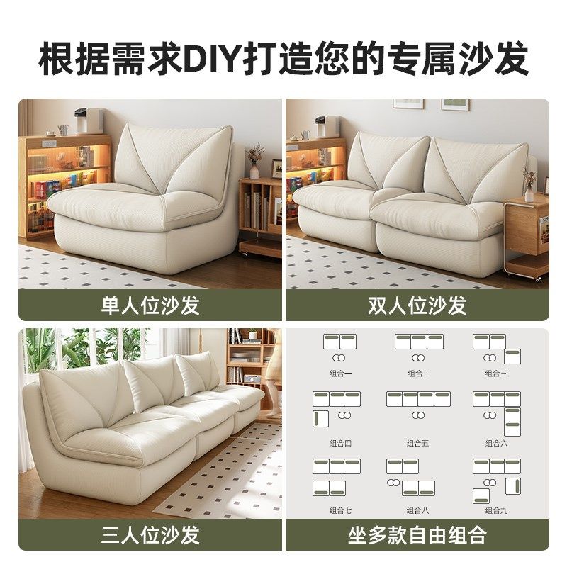 懒人沙发可躺可睡单人卧室客厅人类狗窝可移动Q小型懒人椅靠背一