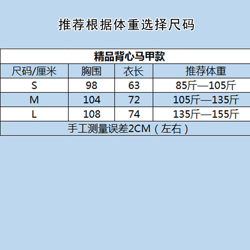 好品质叠穿伴侣牛仔n假领子背心马甲中长款衬衣女棉假领打底衬衫