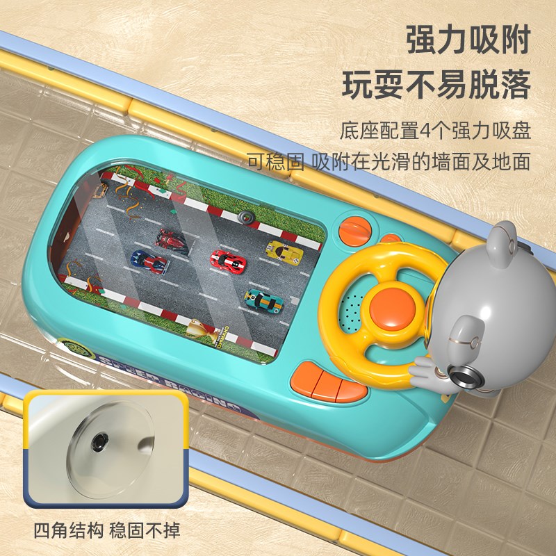 赛车闯关大冒险儿童方向盘桌面电动游戏机N躲避模拟驾驶益智玩具