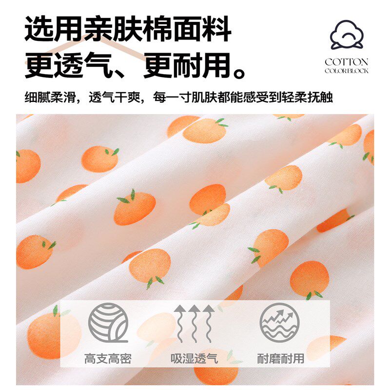 纯棉被子内胆套棉絮保护套包棉胎被套被I芯纱布套子蚕丝被垫褥子
