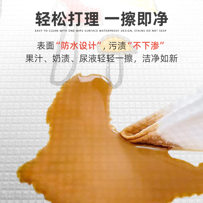 宝宝爬行垫加厚婴儿家用客厅爬爬垫折叠无P味拼接儿童泡沫地垫