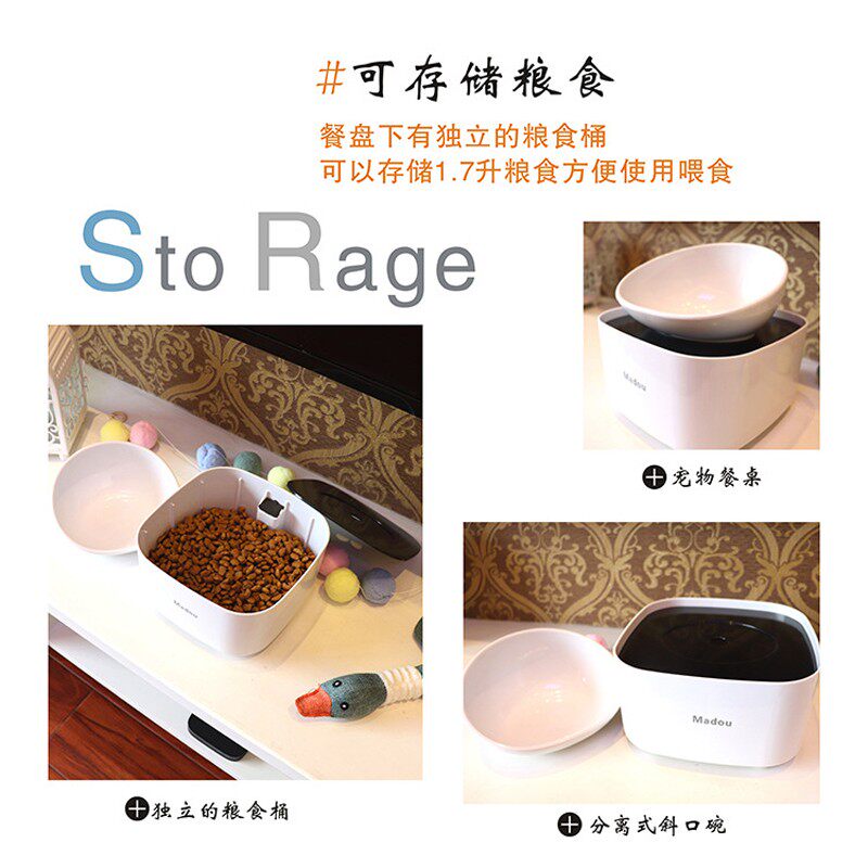 法斗八哥专用斜口碗n斗牛狗碗斜口狗食盆护颈饭盆狗狗饭碗扁脸猫