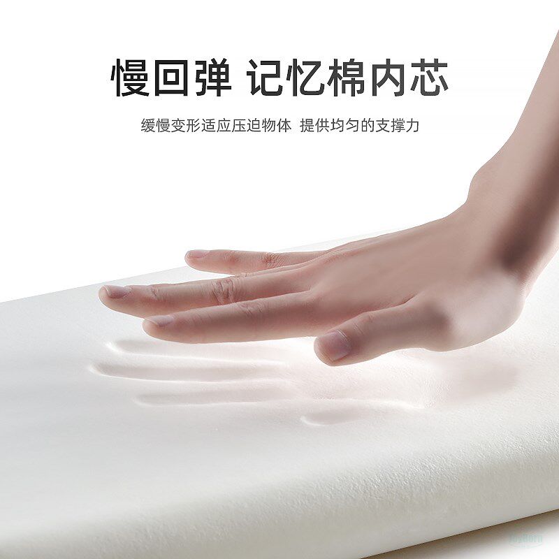 枕头低枕护颈椎助睡眠成人儿童z零压力超薄记忆棉枕芯酒店旅行薄