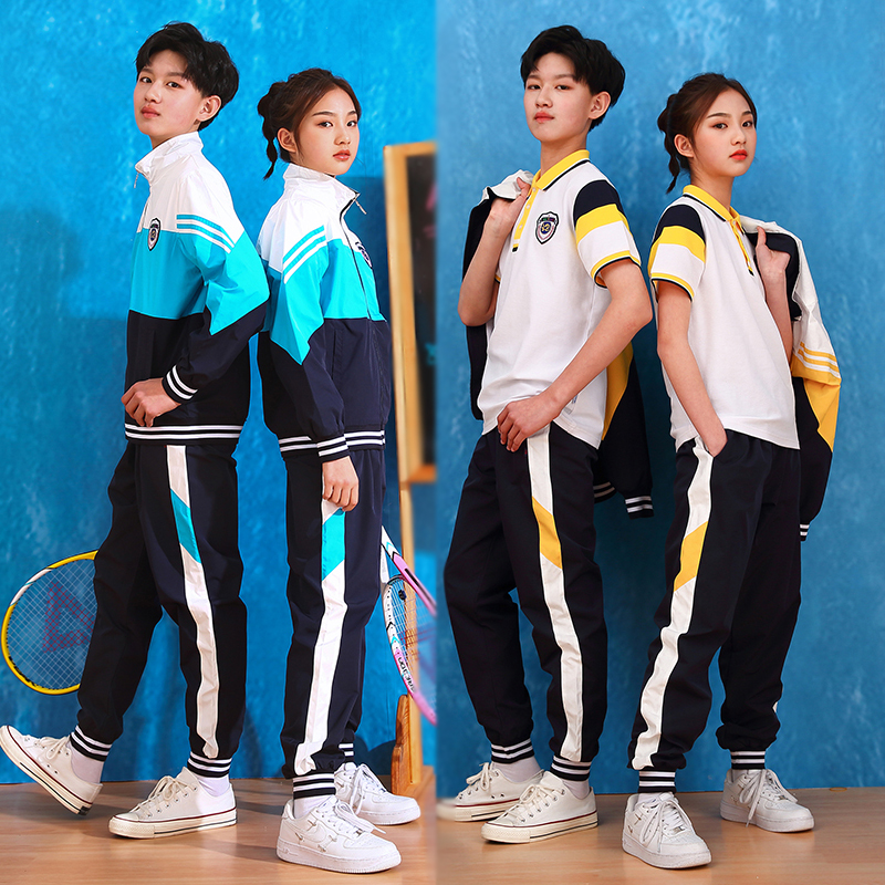 小学生校服秋冬季儿童冲锋衣三件C套装一二年级男女班服幼儿园园