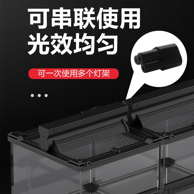 爬宠UVB晒背灯管T5灯条爬虫陆龟鬃狮蜥蜴饲养箱紫U外线灯补钙灯架