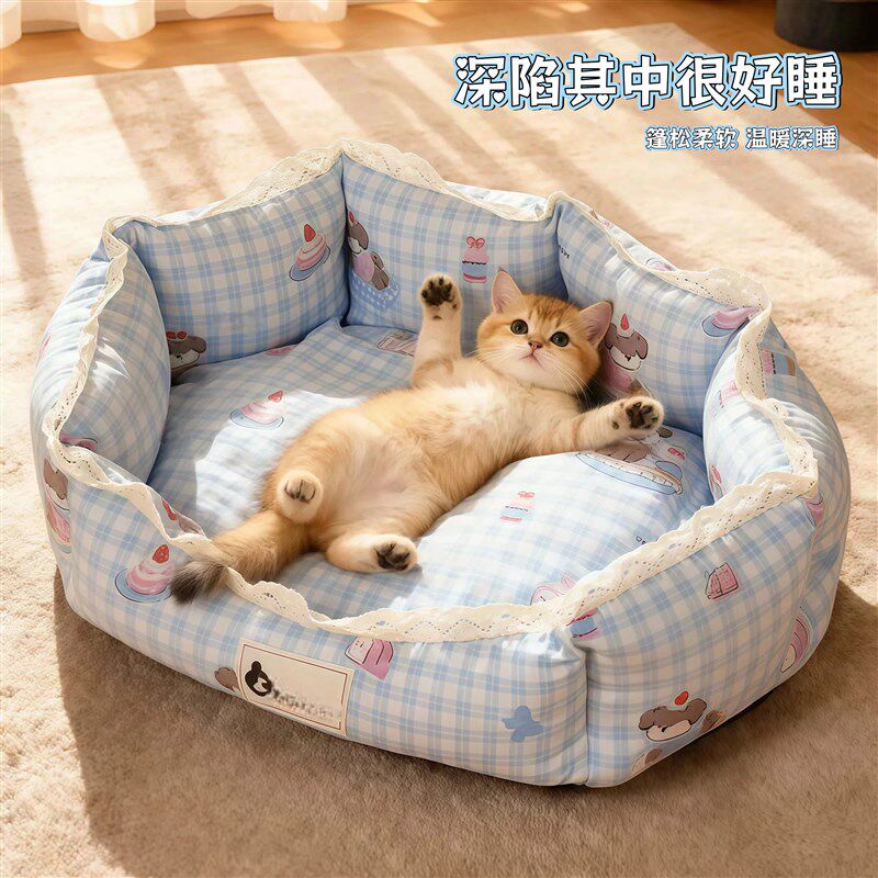 猫窝四季通用猫垫子睡觉用不粘y毛猫咪宠物窝保暖狗窝小型犬狗狗