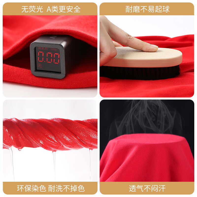 婴儿中式衣服男宝周岁礼服男童红色抓周服K唐装夏季汉服一岁女宝