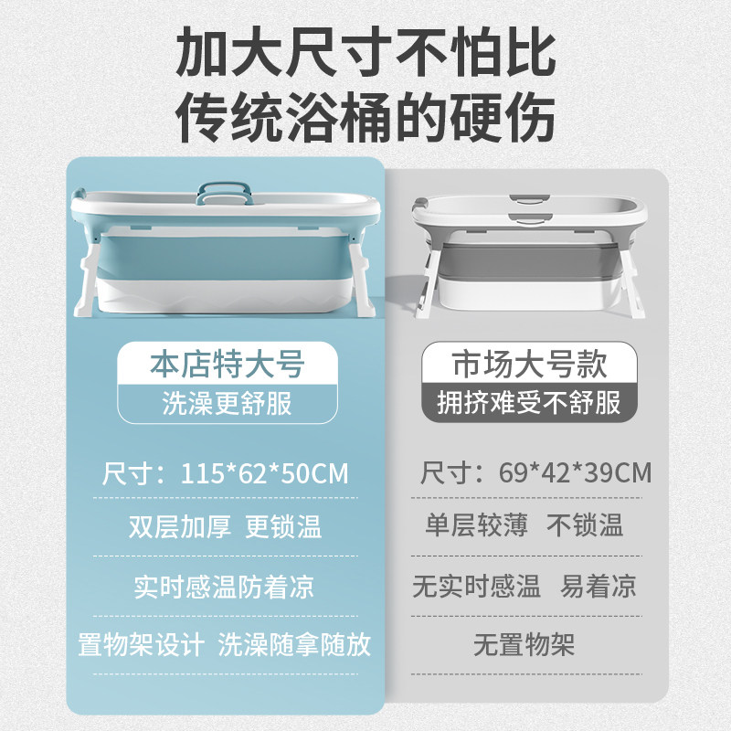 婴儿游泳桶家用儿童折叠浴桶洗澡桶泡G澡桶宝宝洗澡盆浴盆大号浴