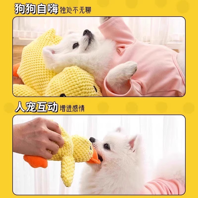 猫咪陪睡小黄鸭枕l头狗狗夏天睡觉垫子萌宠伴侣保暖宠物用品