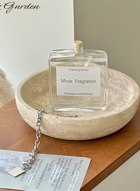 侘寂风装饰盘黄洞石大理石首饰收纳盘M法式复古样板房桌摆件