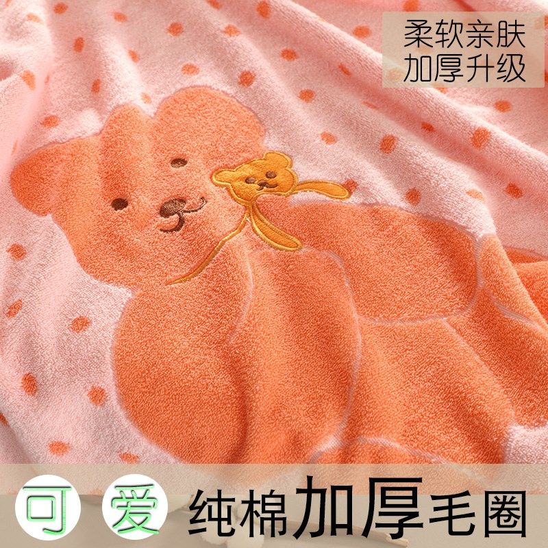 婴儿浴巾纯棉新生儿宝宝毛巾x被超柔吸水加厚幼儿园夏凉被方款盖