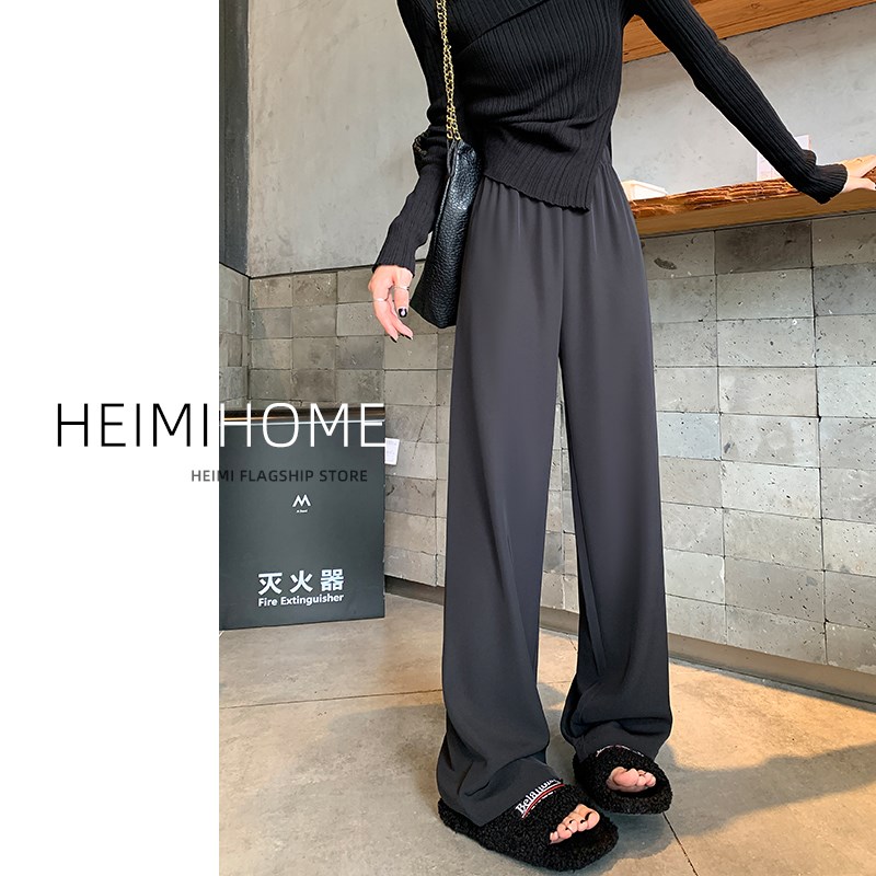 白色阔腿裤女春夏秋高腰小个子窄版长裤高级垂感T宽松直筒西装裤