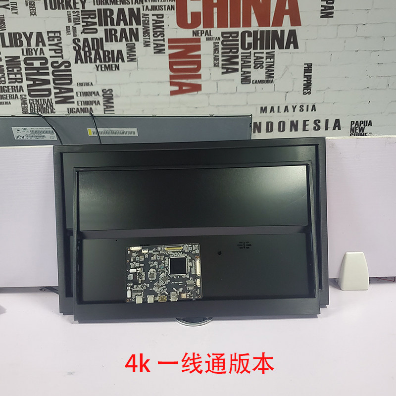 13.3 15.6 17m.3寸4K/2K/1080P便携式显示器DIY铝合金外壳机壳副