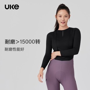 UKE骑行服女子保暖宽松长袖打底衫秋冬季新N款公路自行车上衣幽谷