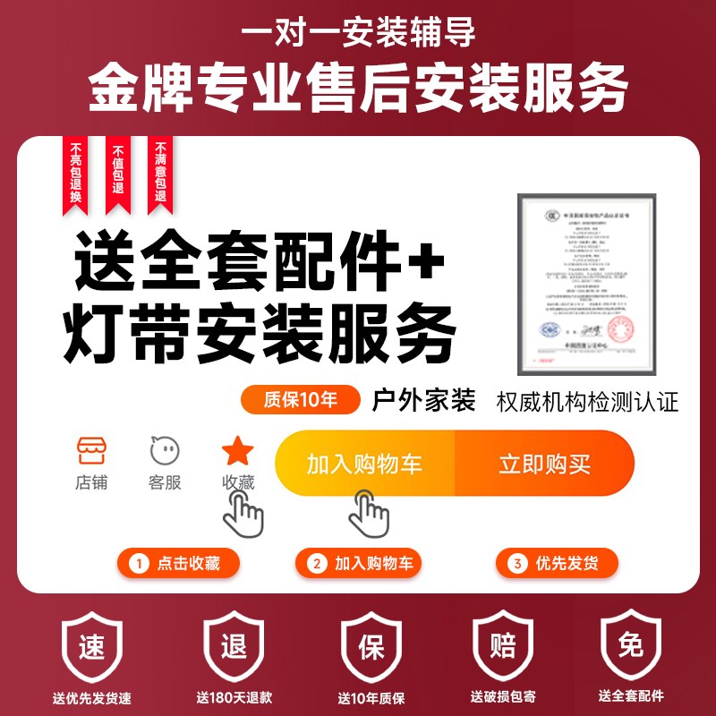 220v三色变光灯m带自粘led软灯条客厅吊顶电视卧室氛围灯户外防水