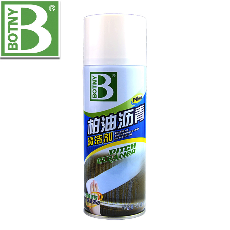 保赐利柏油沥青清洁剂汽车用虫胶不干胶沥青M油污清洗剂除胶去除